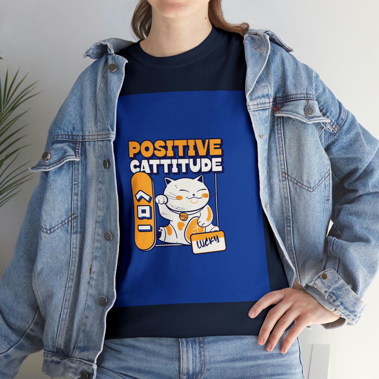 Cat With A Positive Attitude