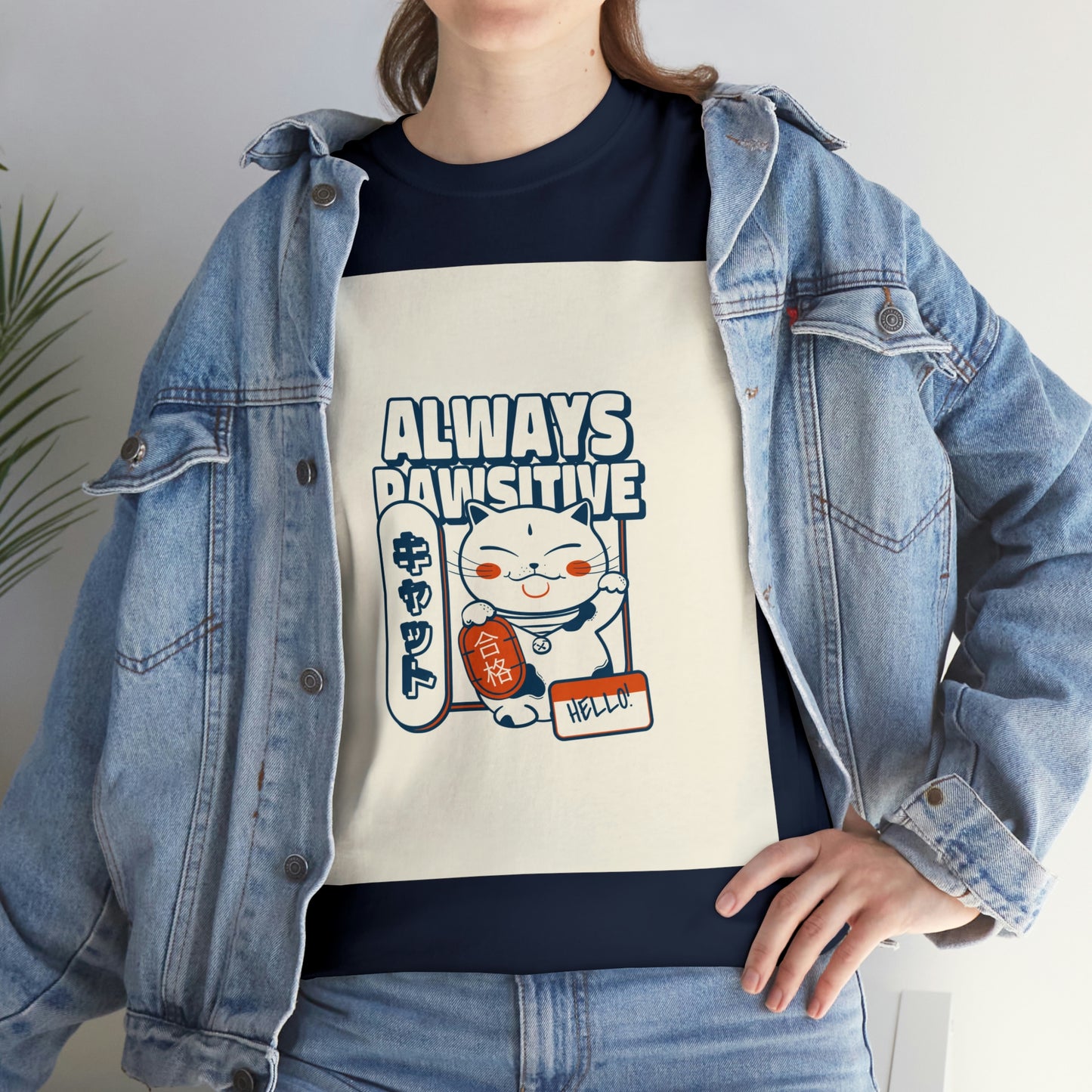 Feeling Pawsitive Always