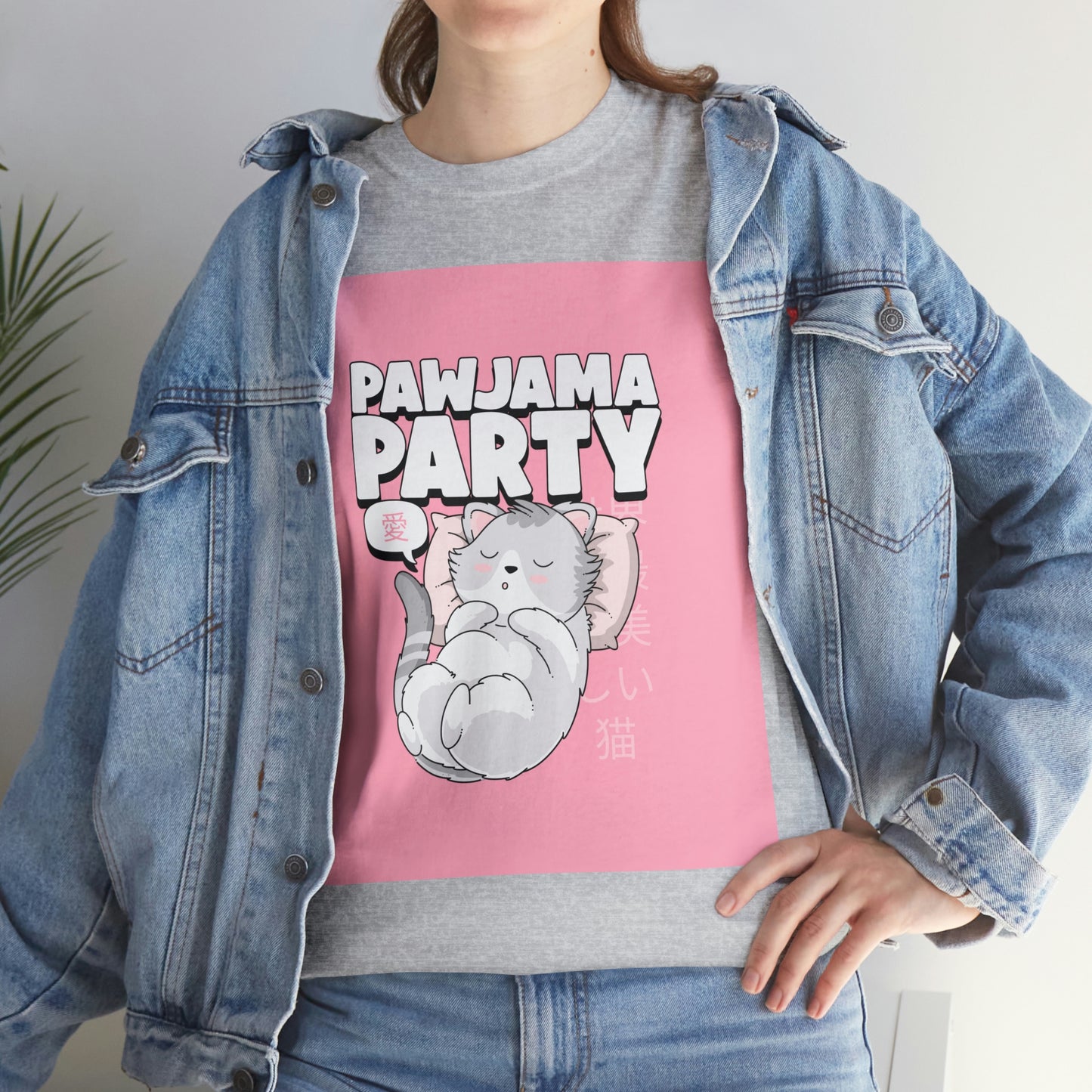 First To Fall Asleep At A Pyjama Party